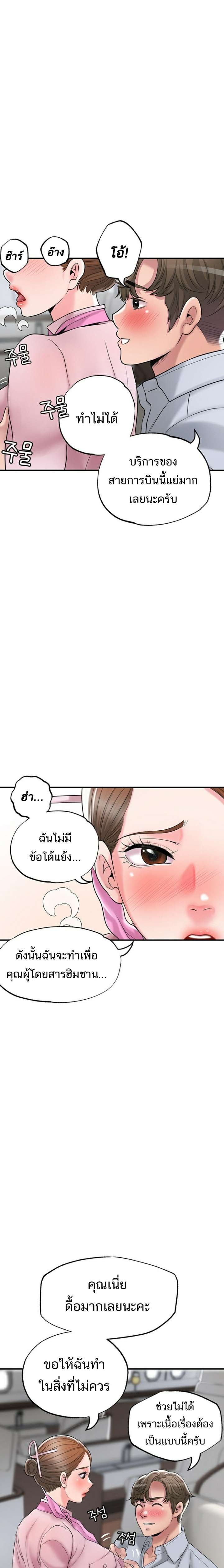 0012.jpg
