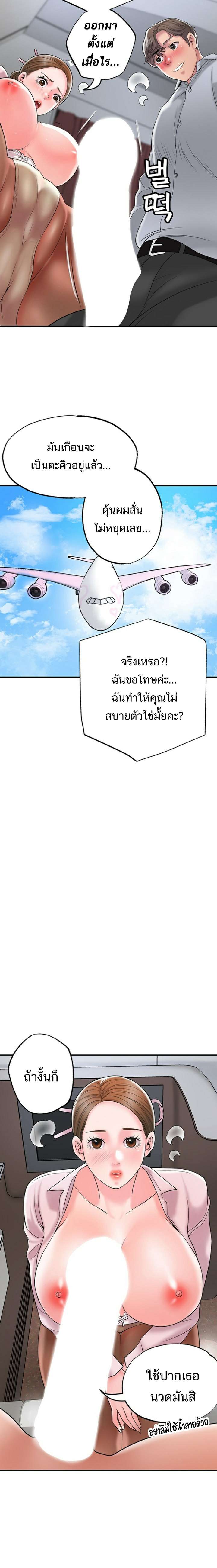 0020.jpg