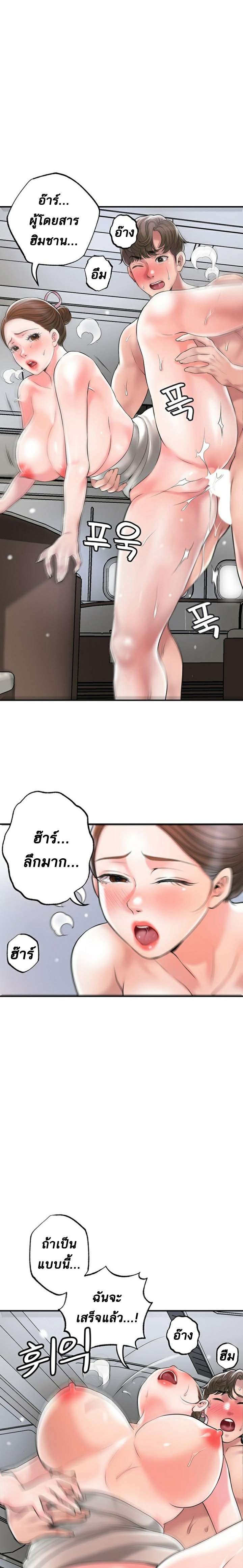 0005.jpg