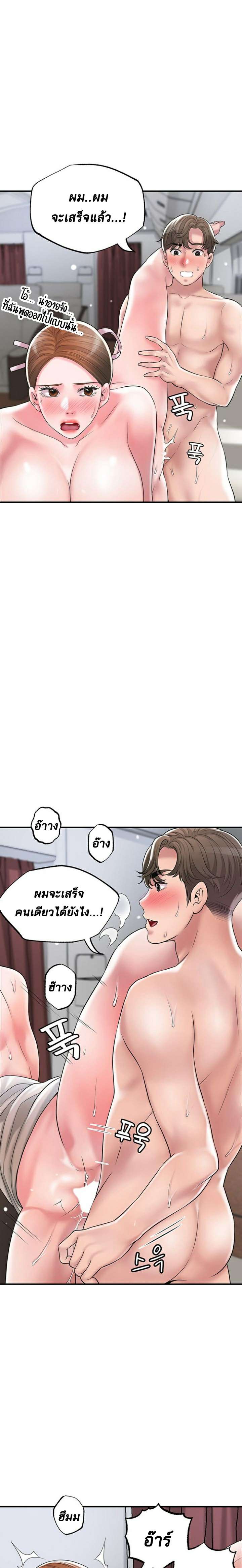 0009.jpg