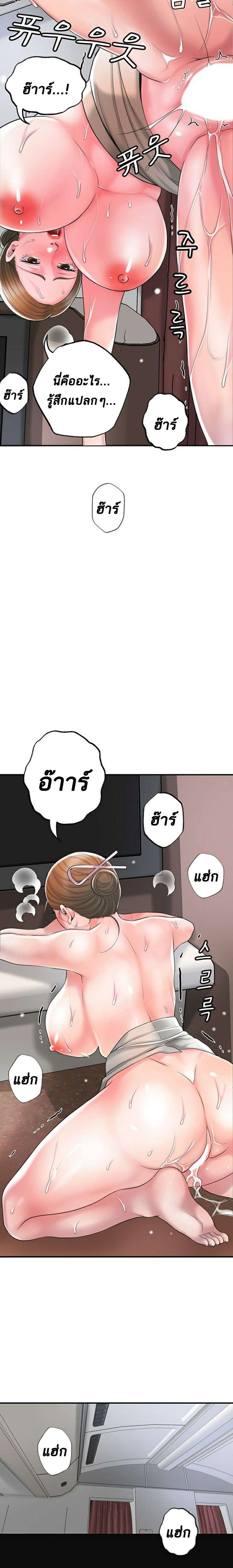 0014.jpg
