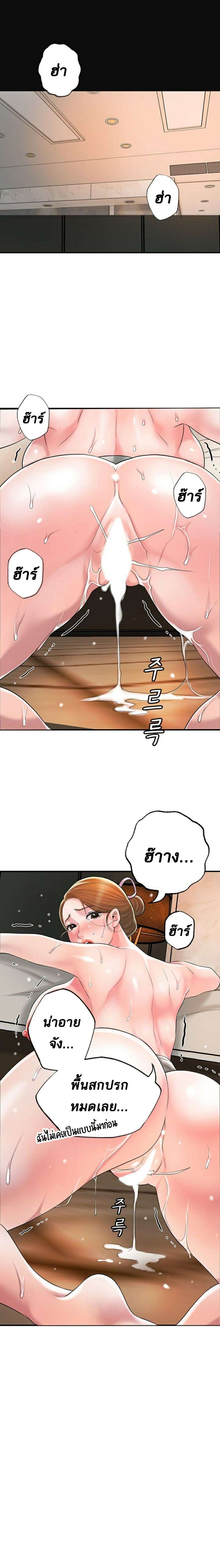 0015.jpg