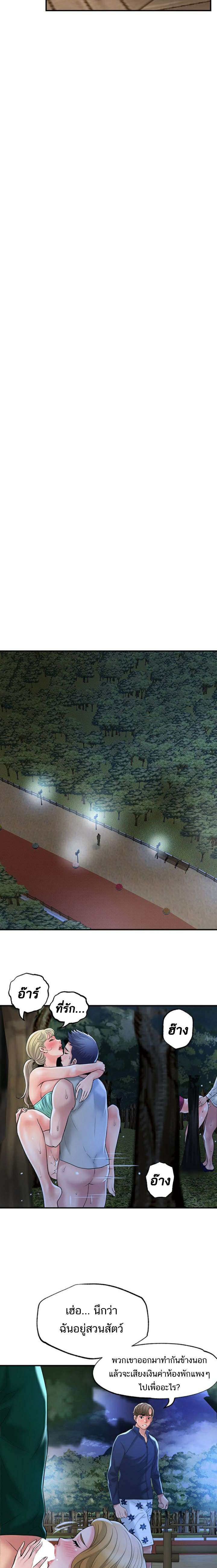 0020.jpg