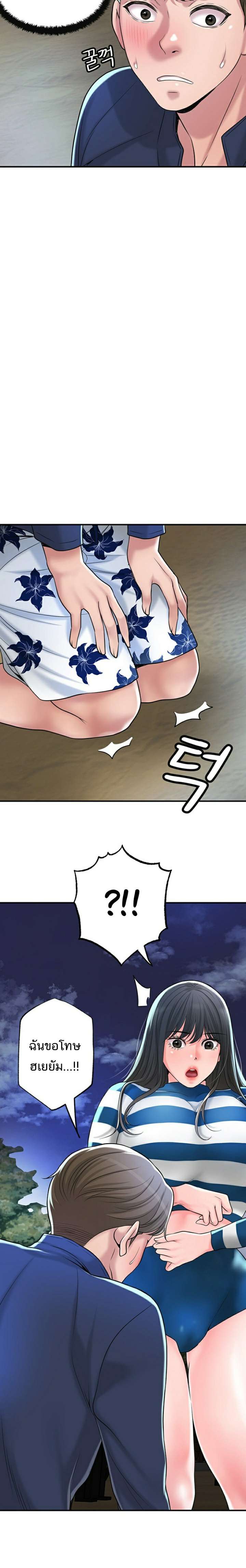 0005.jpg