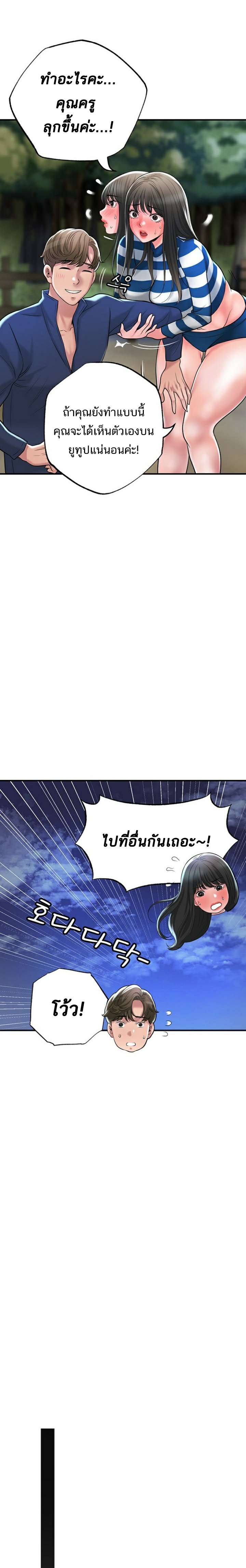 0008.jpg