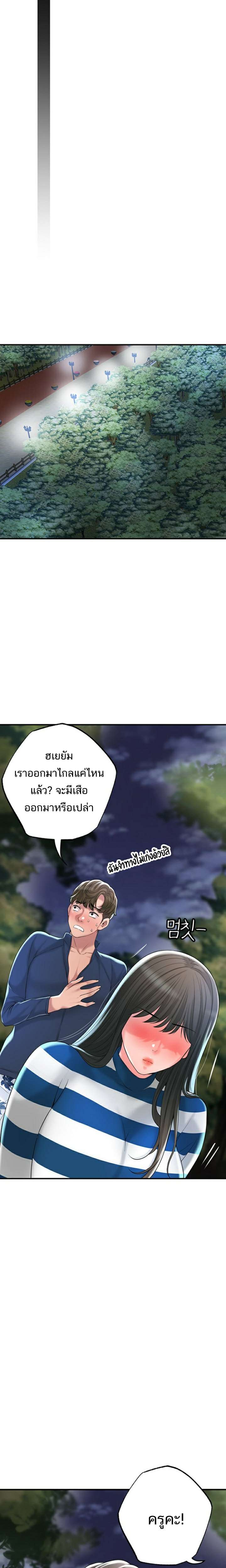0009.jpg