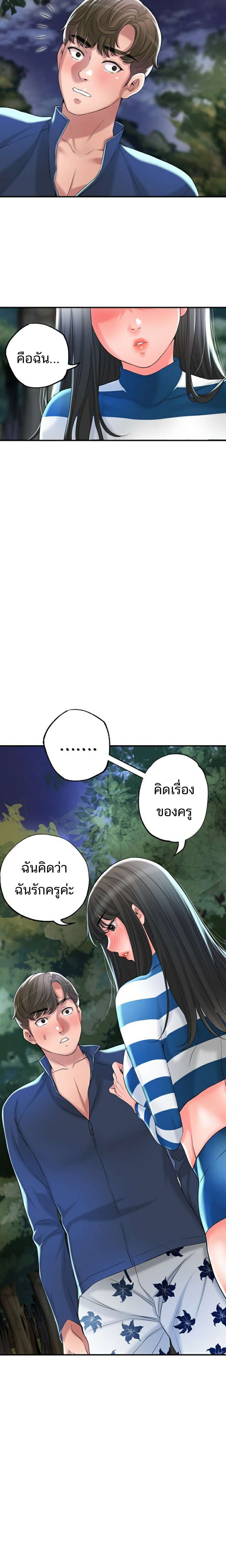 0010.jpg