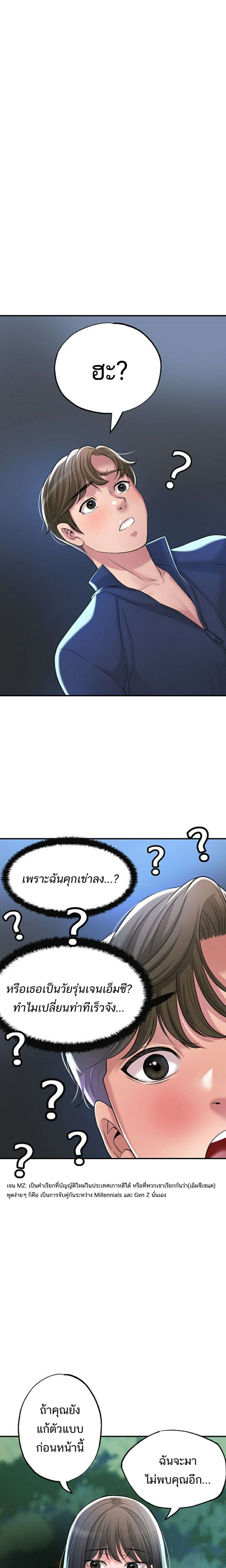 0011.jpg