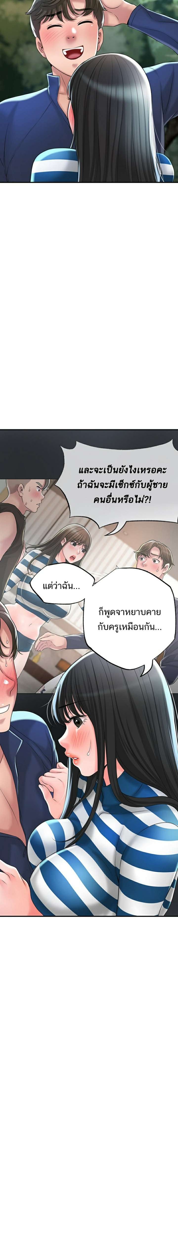 0013.jpg