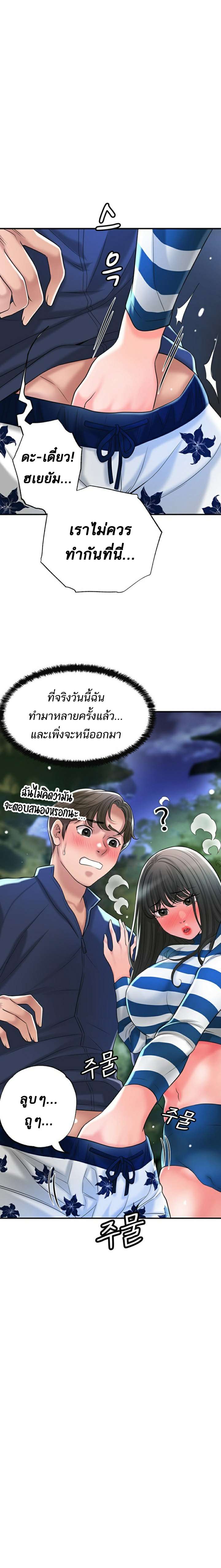 0016.jpg