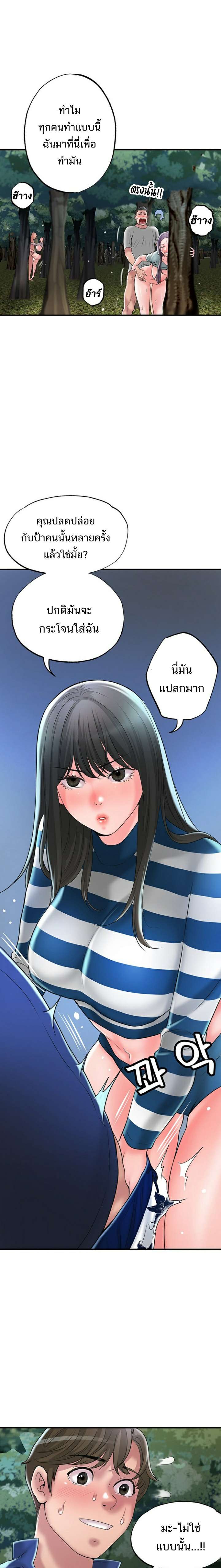 0017.jpg