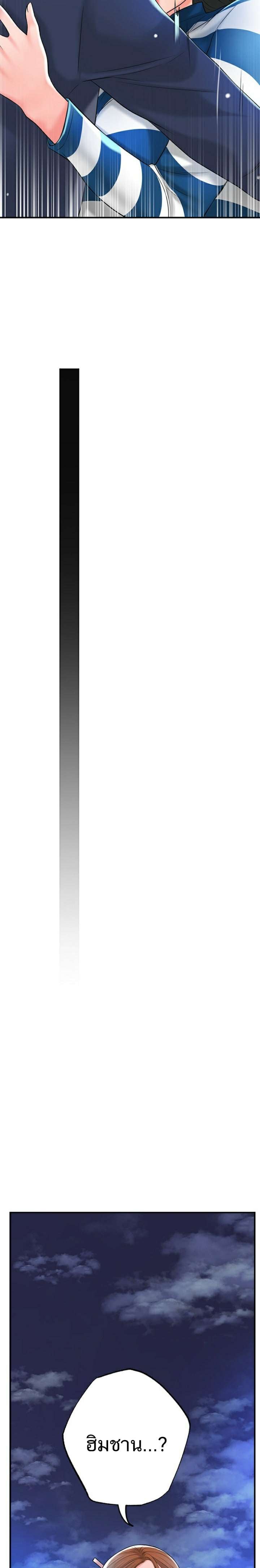 0029.jpg
