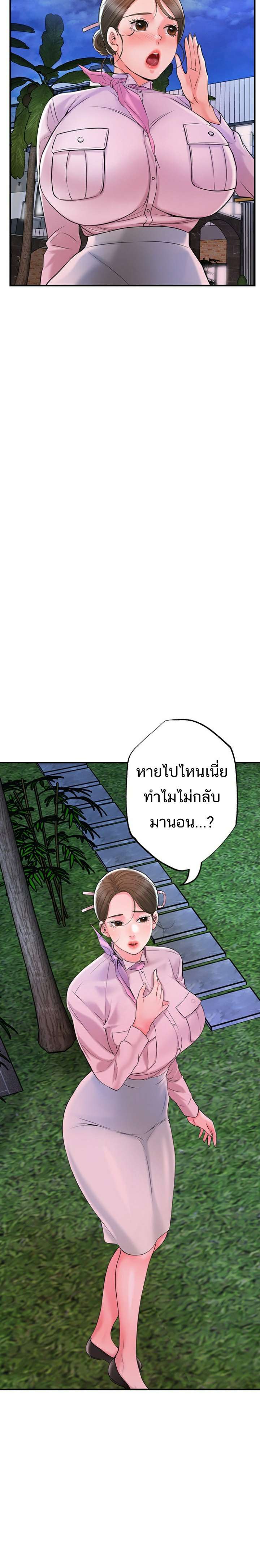 0030.jpg