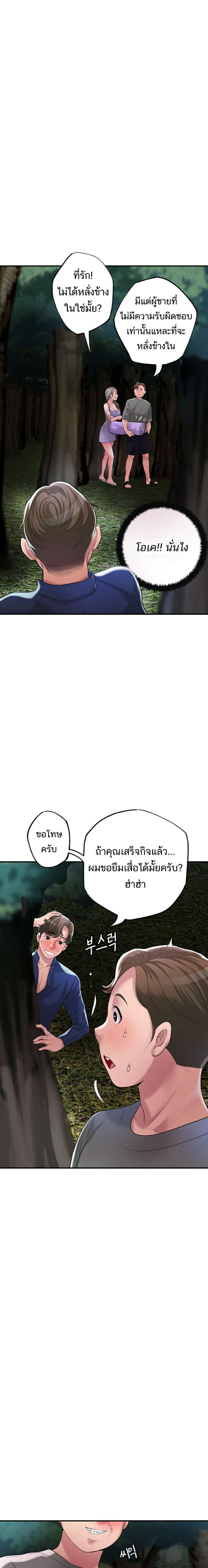 0010.jpg
