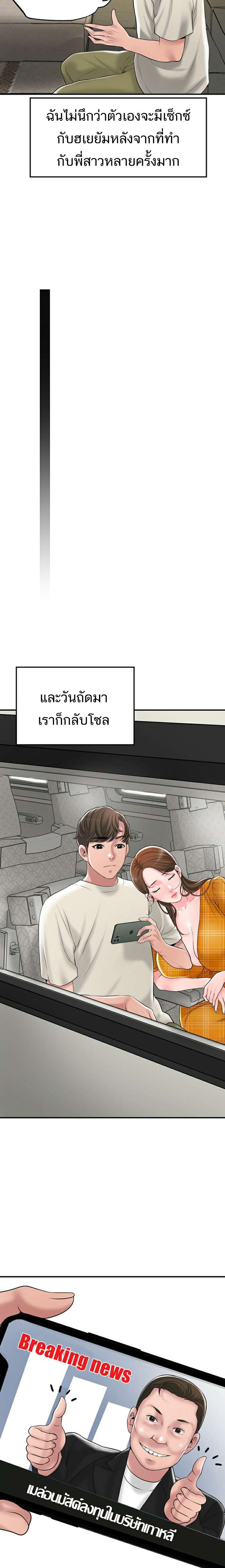 0025.jpg