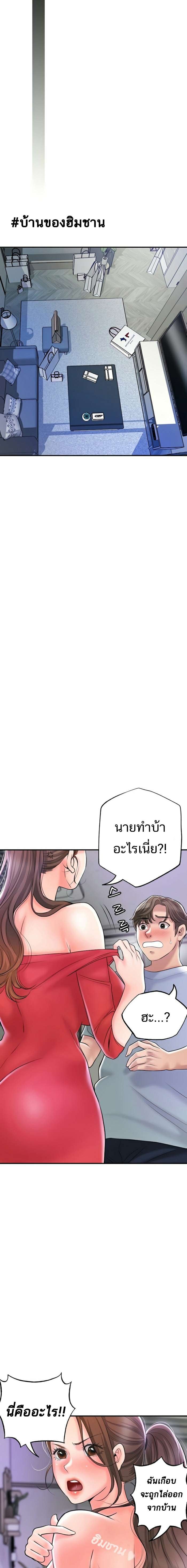 0012.jpg