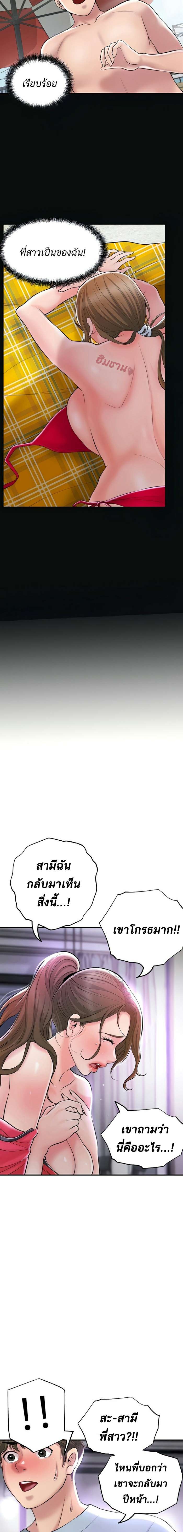 0014.jpg