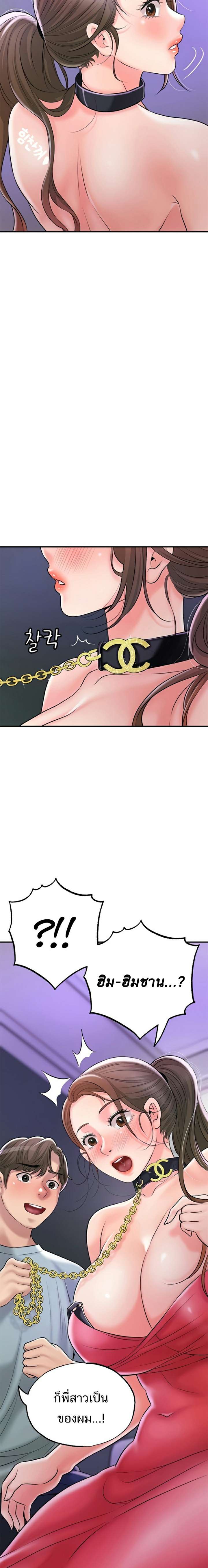 0022.jpg