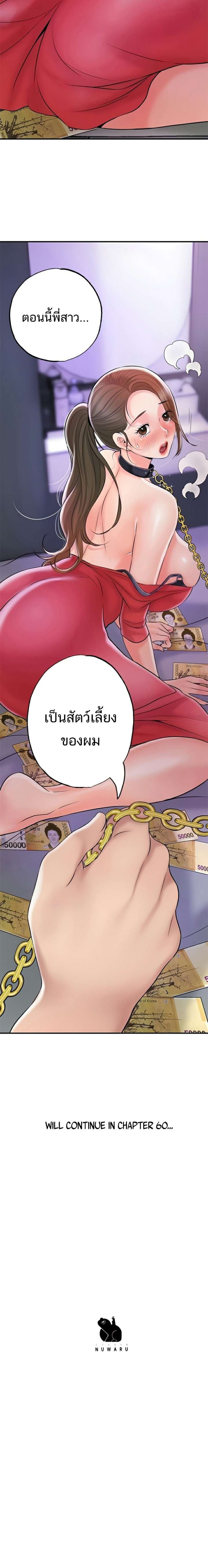 0023.jpg