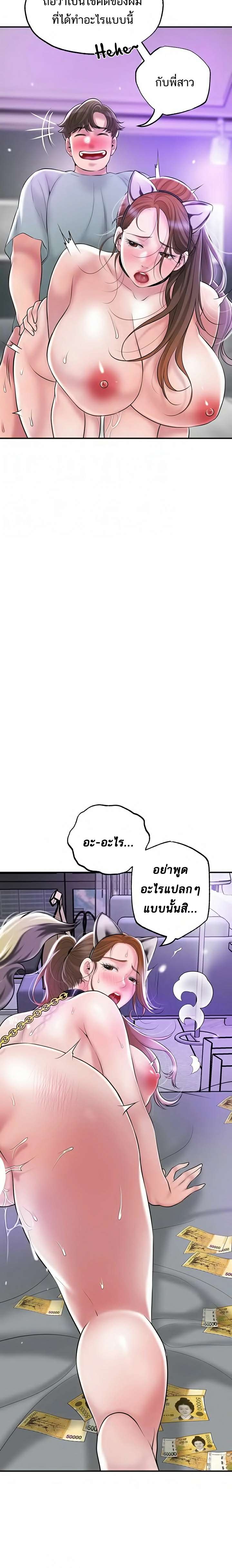 0008.jpg