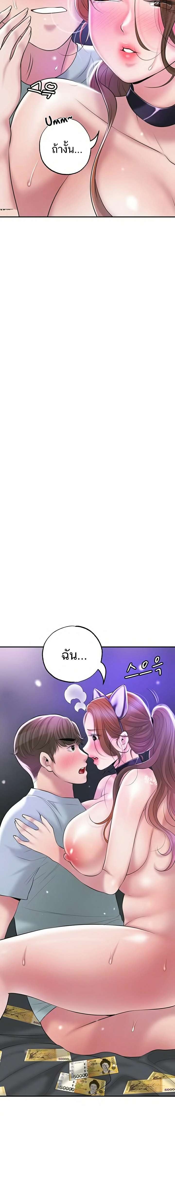 0010.jpg