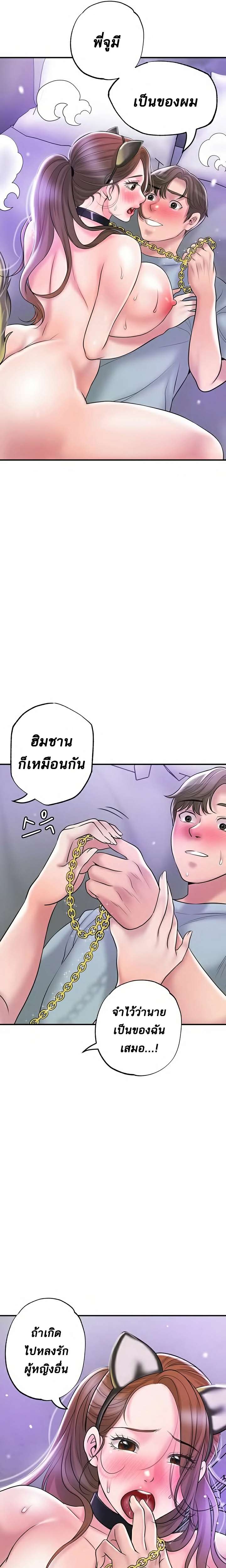 0014.jpg