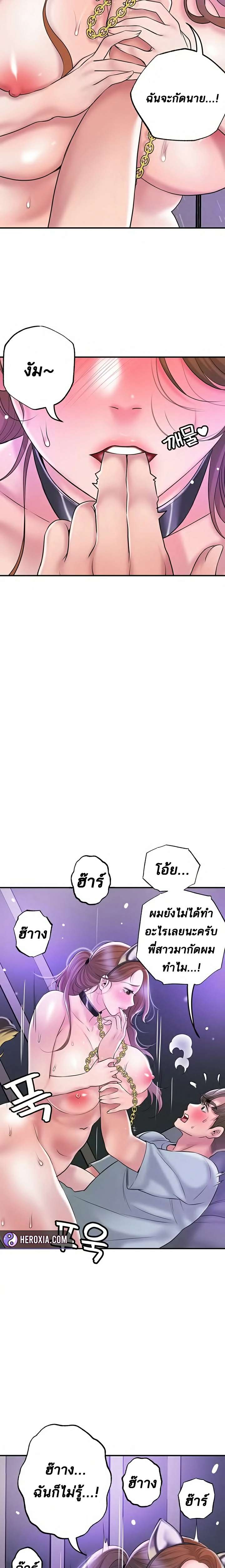 0015.jpg