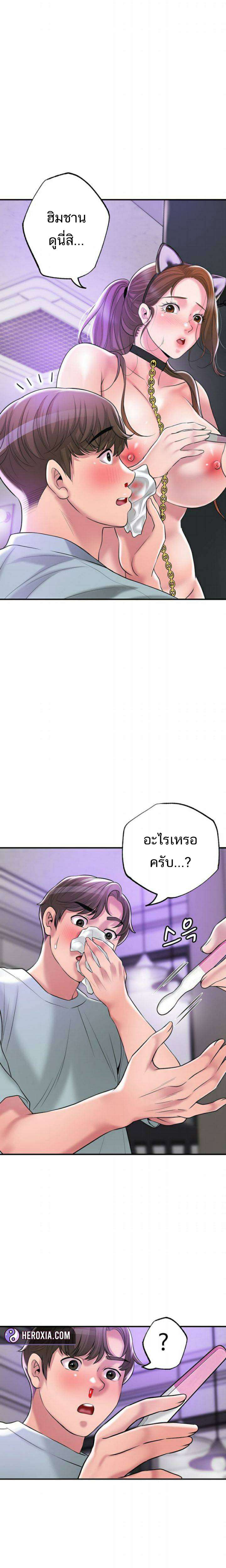 0005.jpg