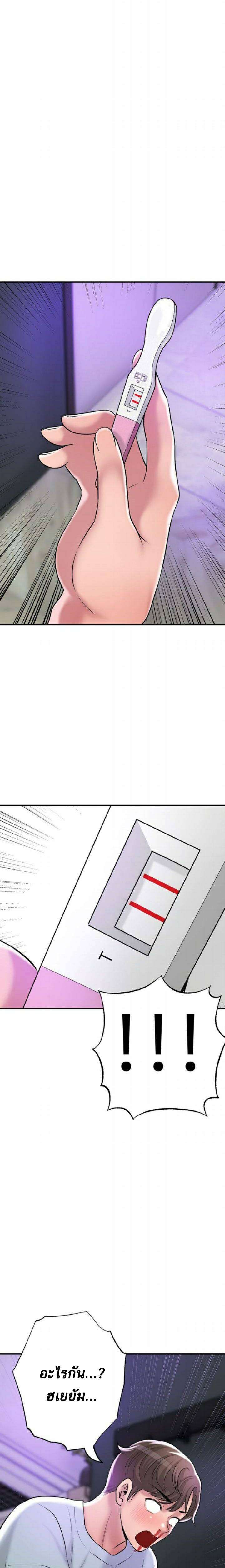 0006.jpg