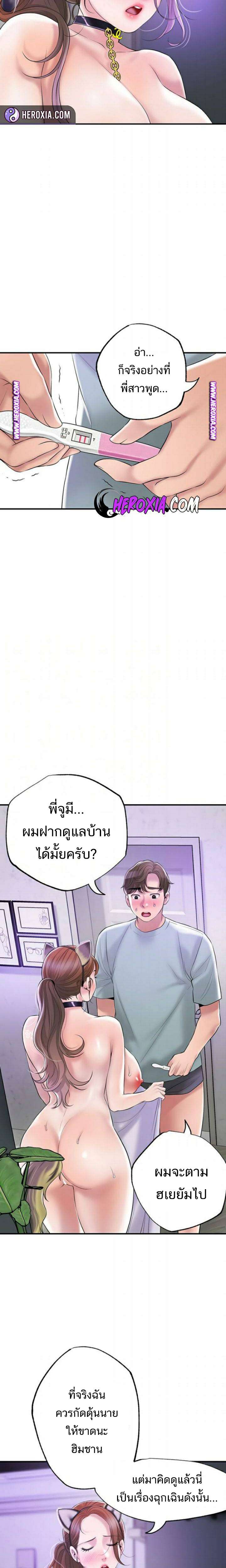 0008.jpg