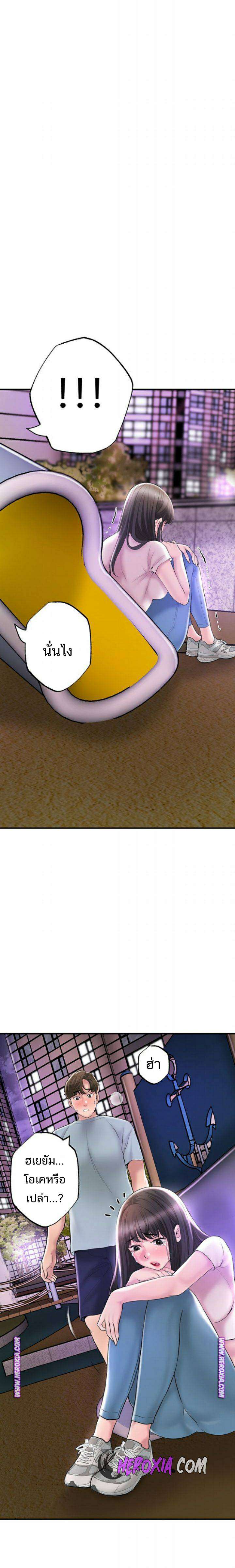 0012.jpg