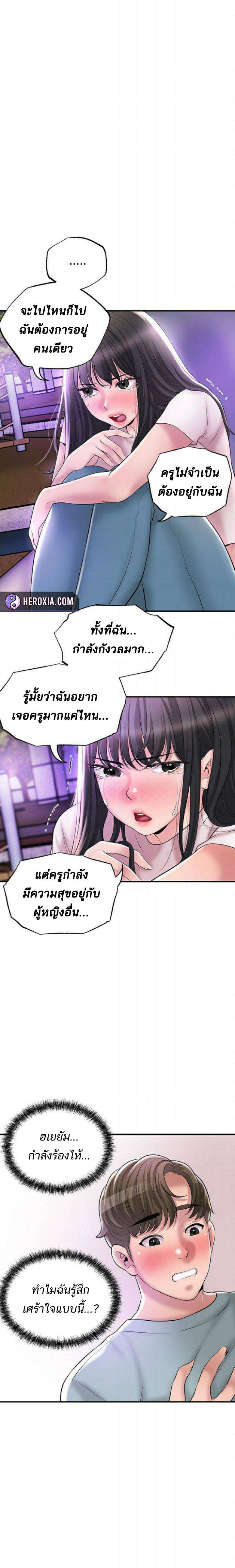 0013.jpg