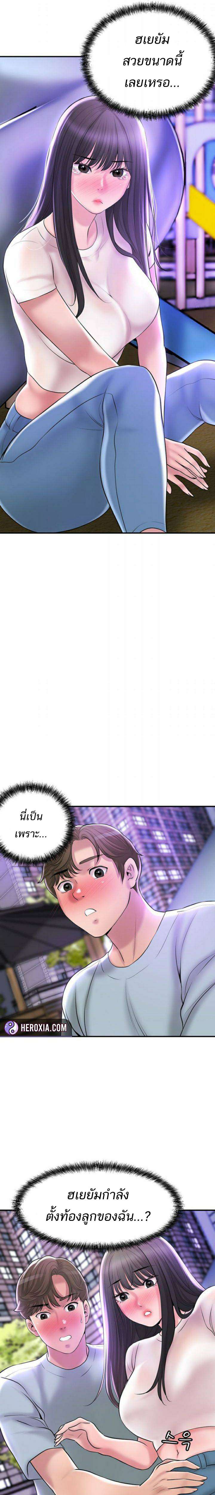 0015.jpg