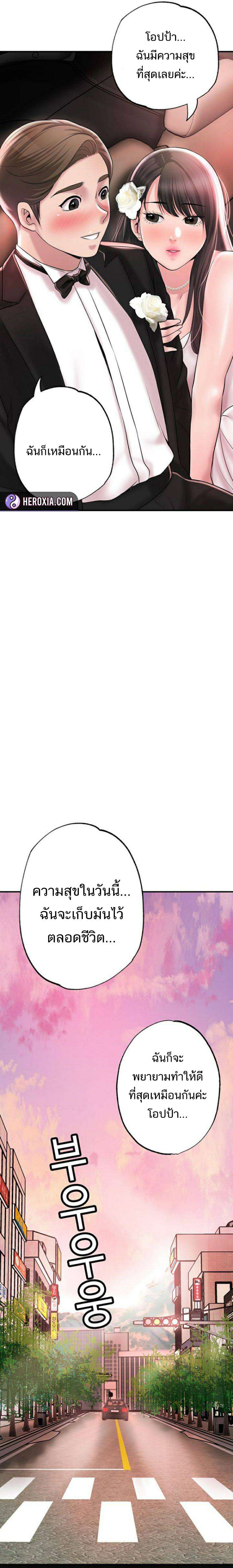 0030.jpg