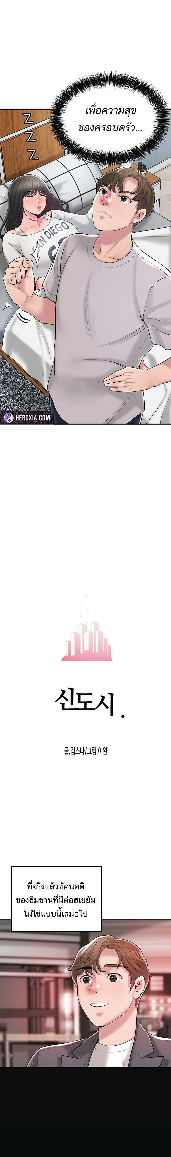 0009.jpg