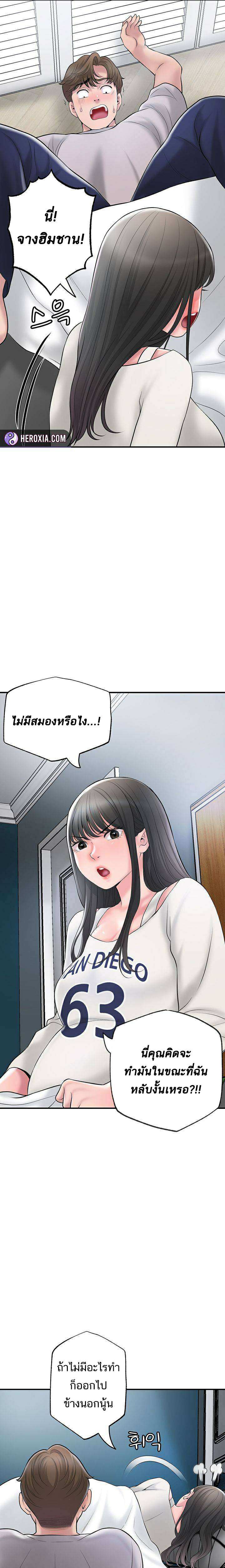 0020.jpg