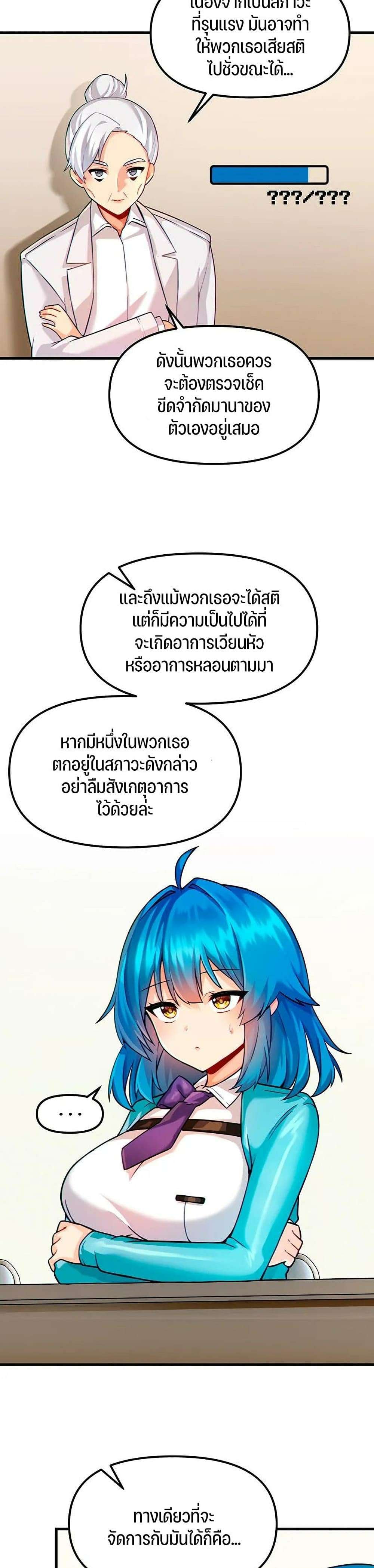 0005.jpg