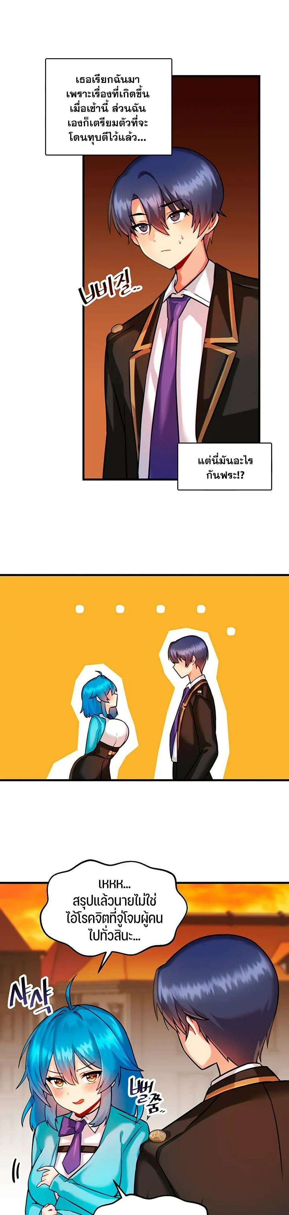 0008.jpg