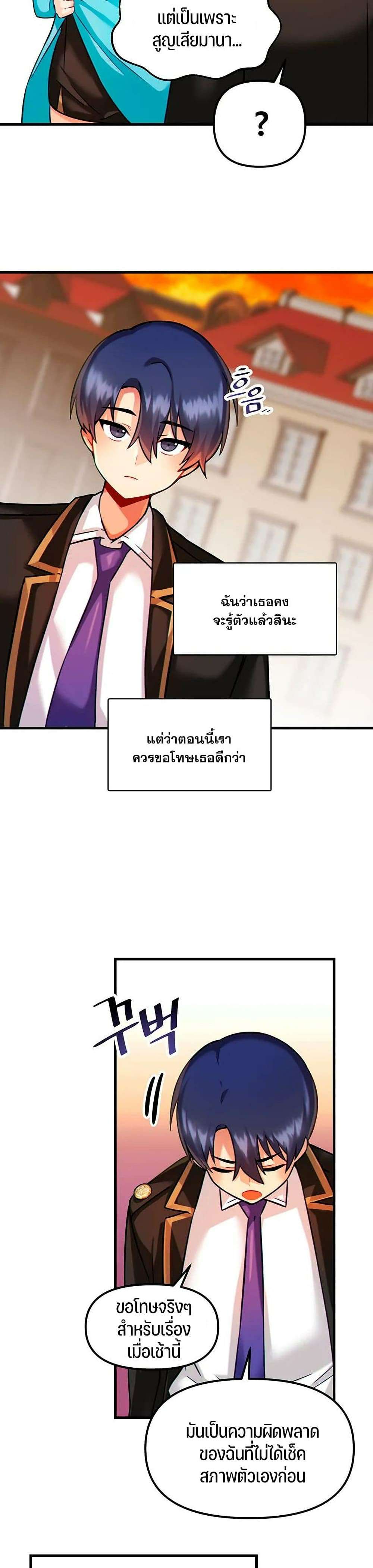 0009.jpg