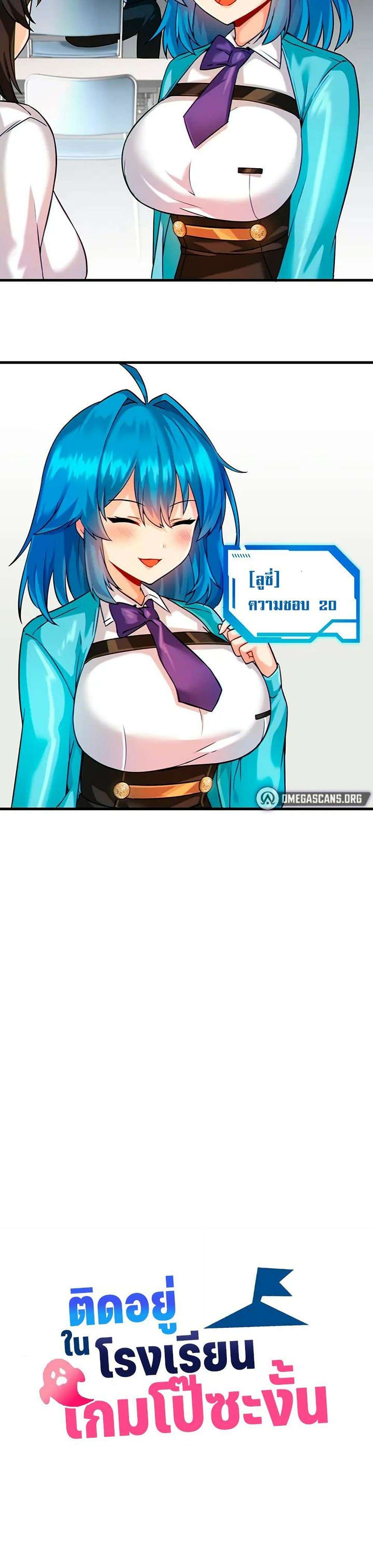 0014.jpg