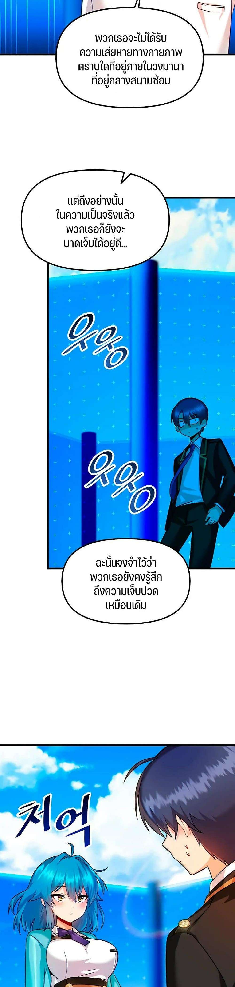 0016.jpg