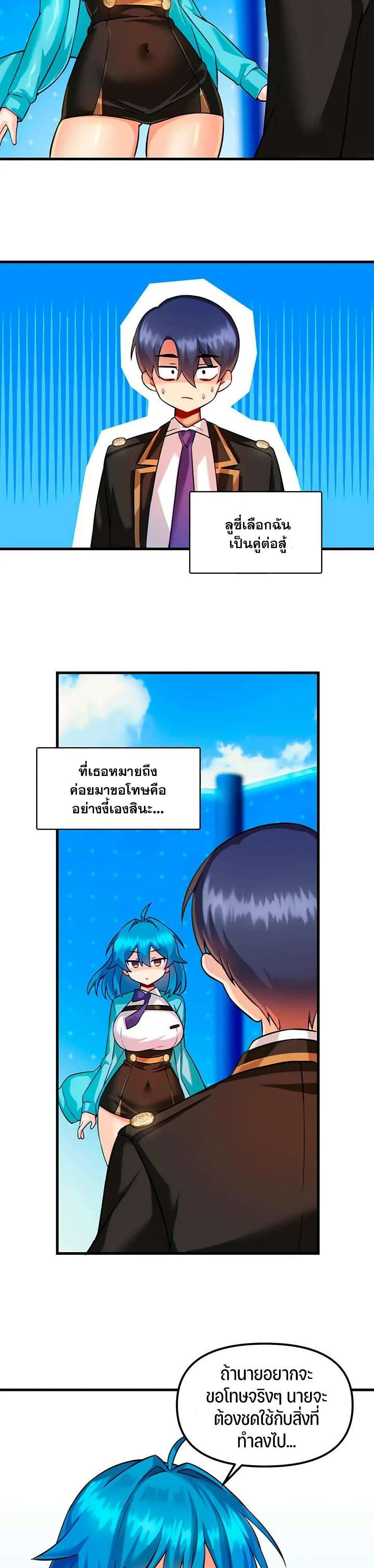 0017.jpg