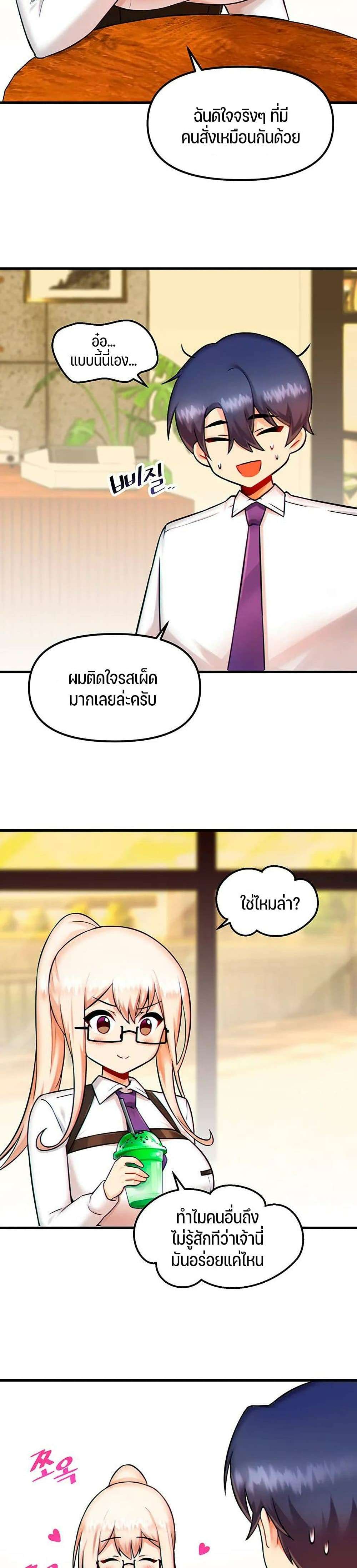 0017.jpg