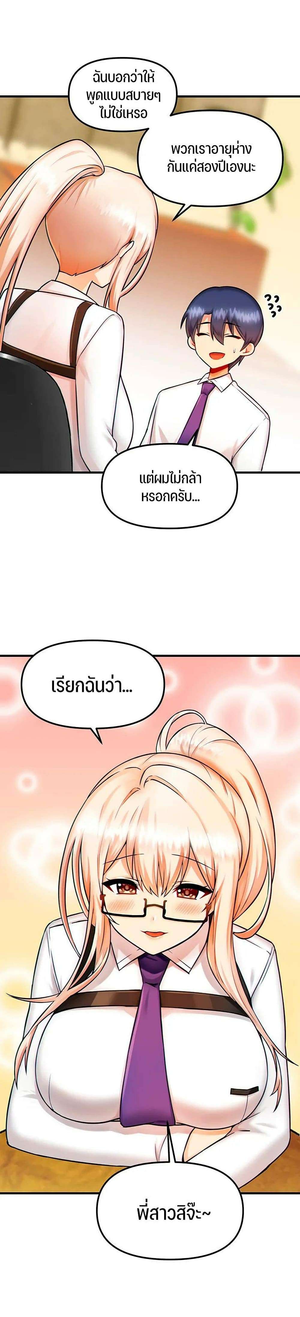 0022.jpg