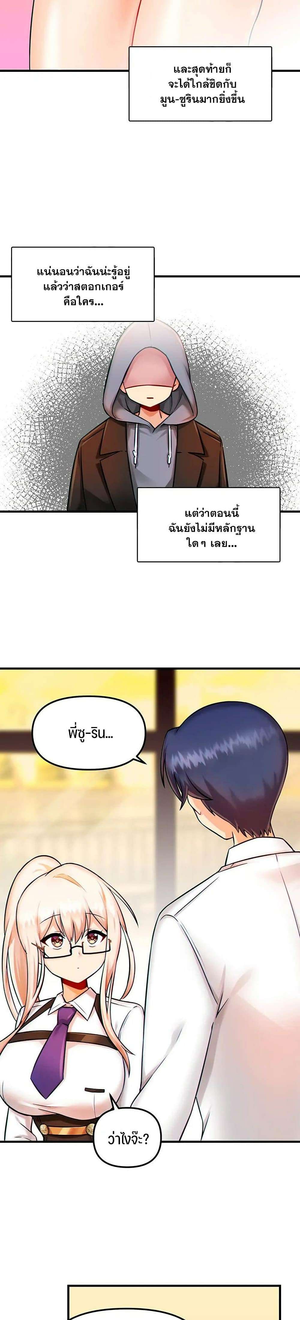 0030.jpg