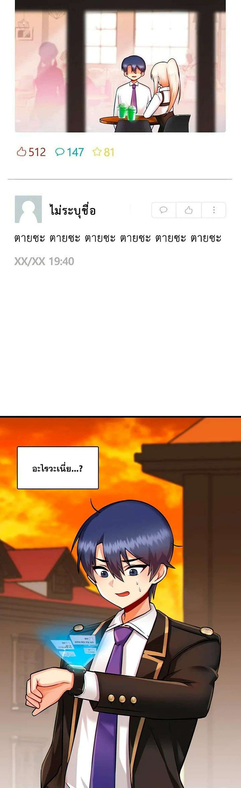 0005.jpg