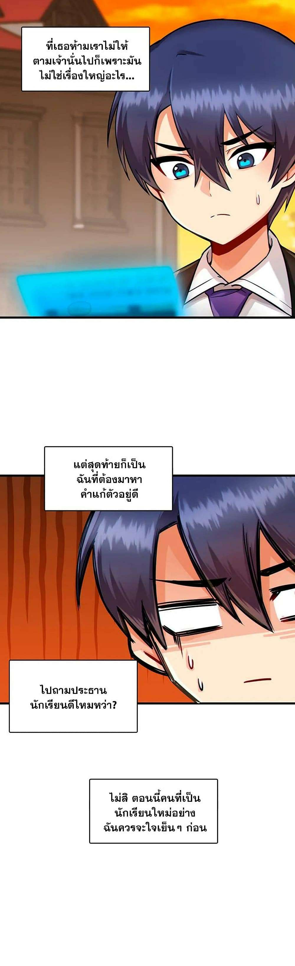 0007.jpg