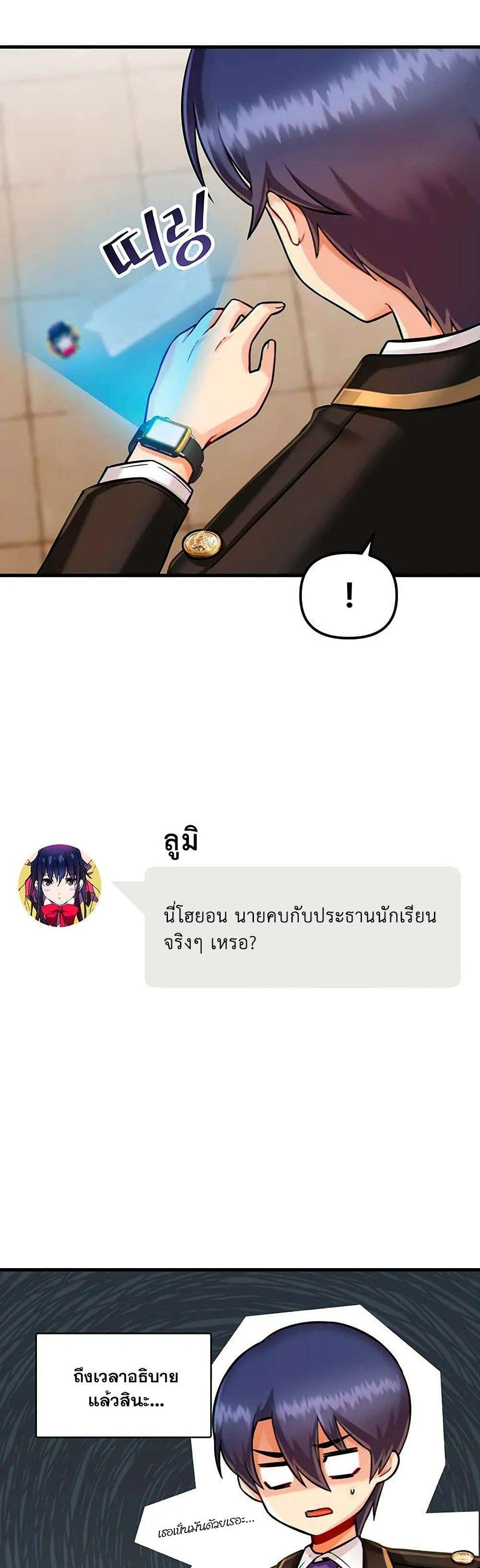 0008.jpg