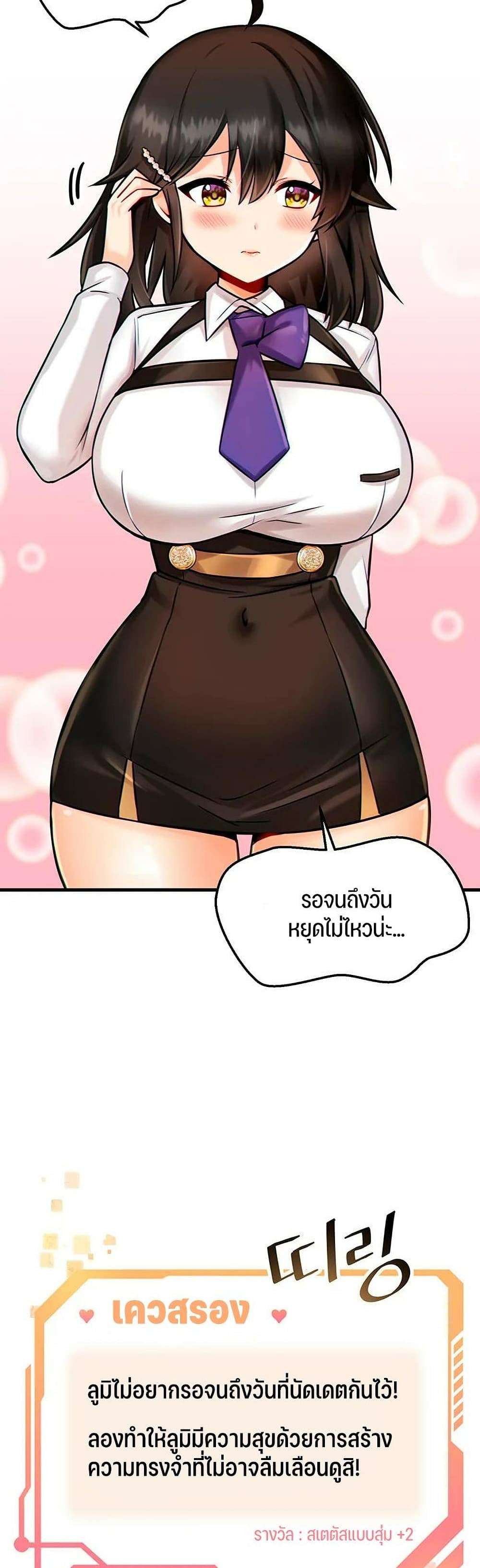 0012.jpg