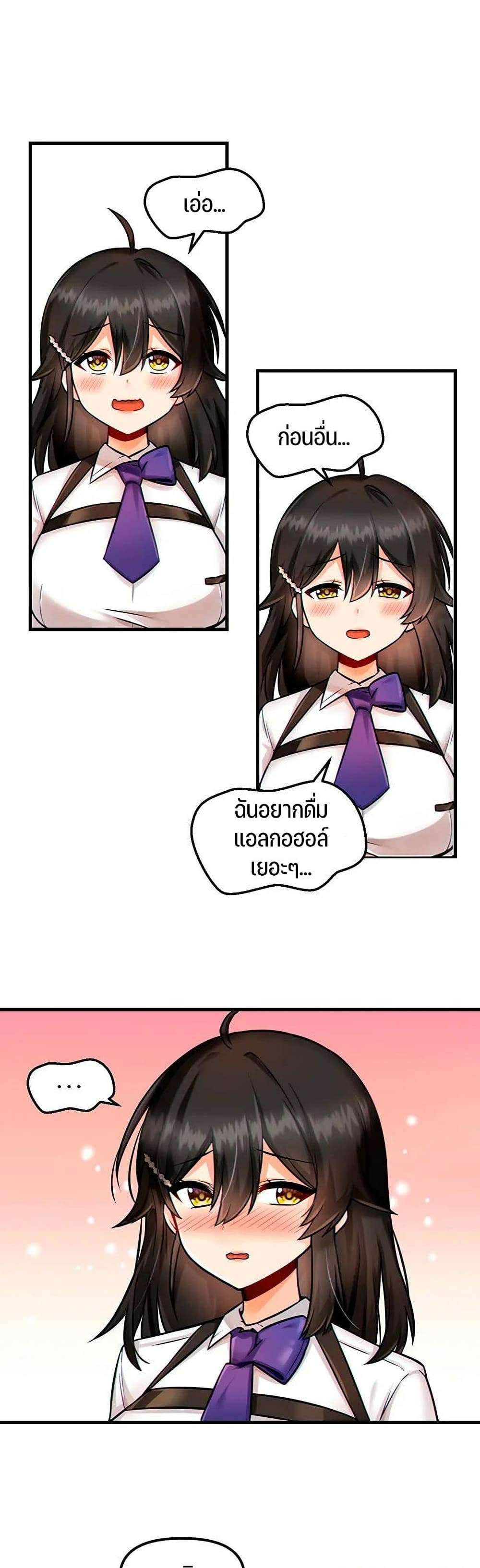 0014.jpg